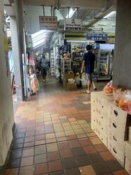 Fuchun Neighbourhood Centre (D25), Shop House #521002371